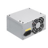 Блок питания 450W EXEGATE AA450 EX253683RUS
