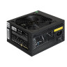 Блок питания 450W EXEGATE XP450 EX219461RUS