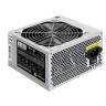 Блок питания 850W EXEGATE UN850 EX292242RUS