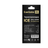 Термопрокладка EXEGATE ICE EPG-13WMK 40x120x2.0 293300
